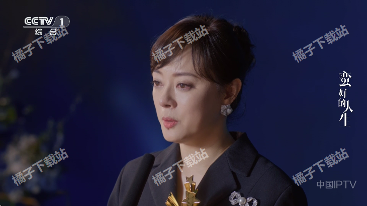 OkraTV下载最新版