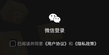 嗷呜一番赏平台手机版