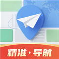 全景导航出行管家APP v1.4 安卓版