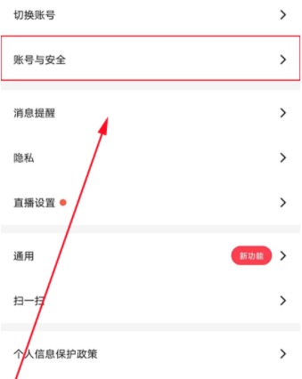 blued老版本下载