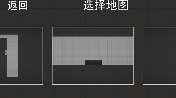 人类游乐场官方版