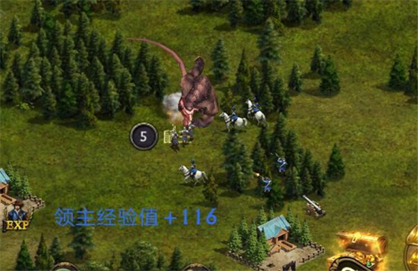 火枪纪元