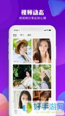 uutv5影视最新版本