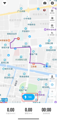 行者骑行app17