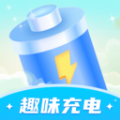 
                趣味充电
            