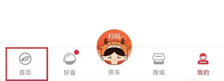 苏e行17