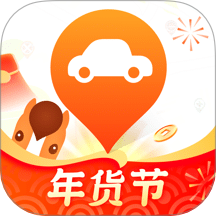 平安好车主最新版本