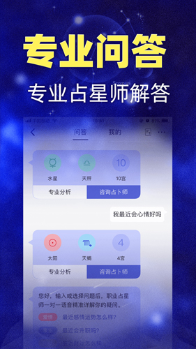 ֮appv7.5.0