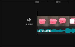 使用教程截图5