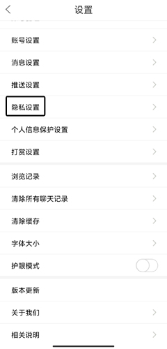 通辽团图片11