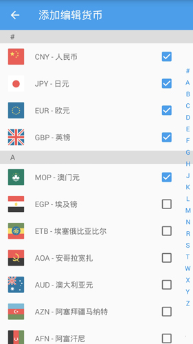 ʻƶ˰v9.7.8