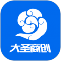 大圣商创 v1.6.49安卓版下载