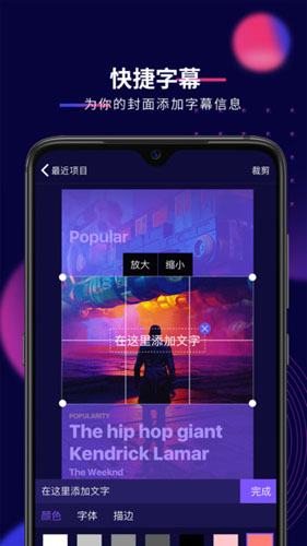Ӱappƶƶv7.0.2