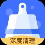 深度杀毒管家