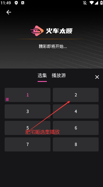 ̫˳׷appѰװv1.0.0.0 °