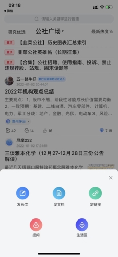 ôͼ2