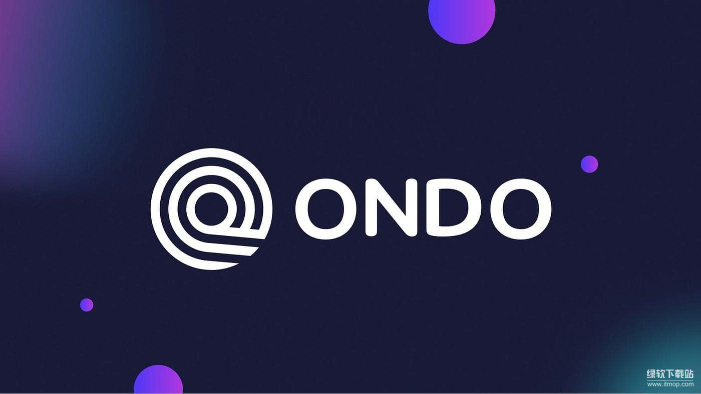 主流的RWA项目有哪些，它们未来会如何拓展生态？