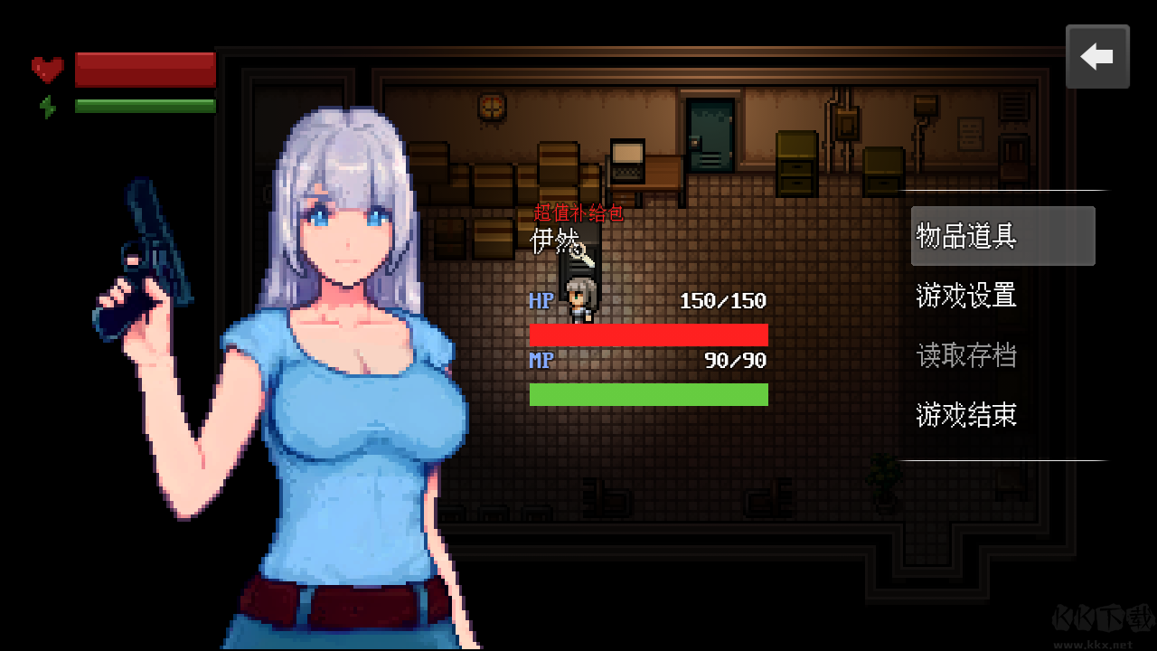 末日疾潮AW计划单机版 v1.03安卓版 