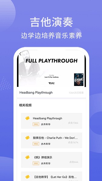 ׿v1.0.3