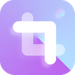 九宫格切图app