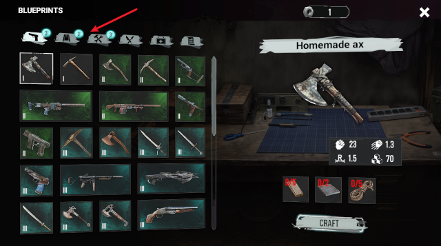 地铁2055内置菜单