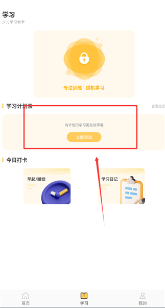 小布谷5