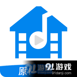 宅嗨影音社区v1.1.3