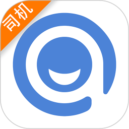 黔程出行司机端 V4.6.6