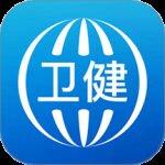 看看卫健 v1.5.4