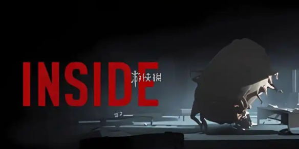 inside第2章农场攻略