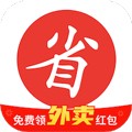 买什么都省app v3.7.3
