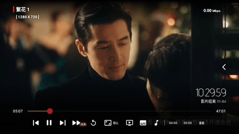 云聚鹰TV电视版