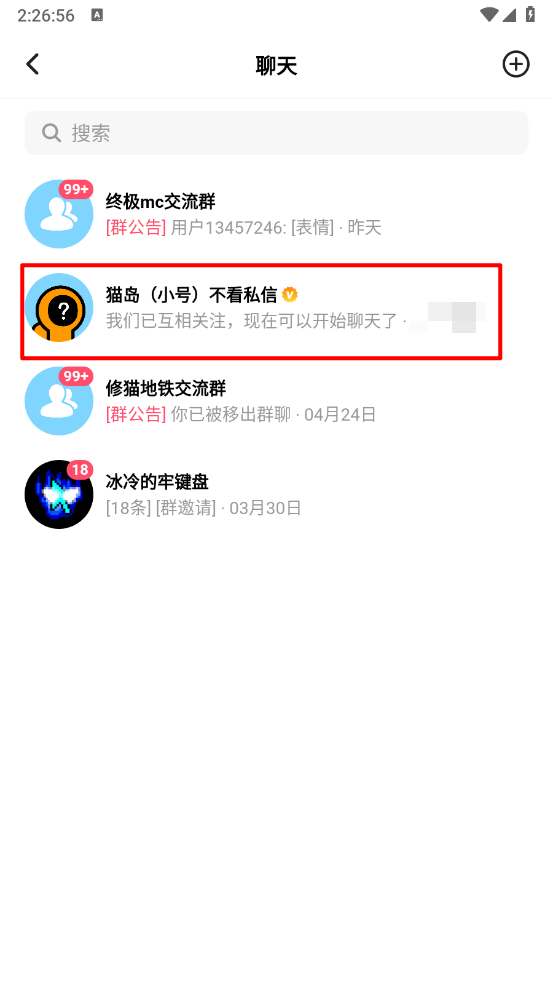 app