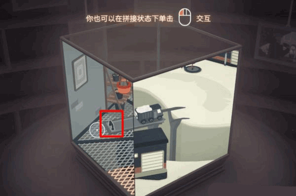 笼中窥梦完整版
