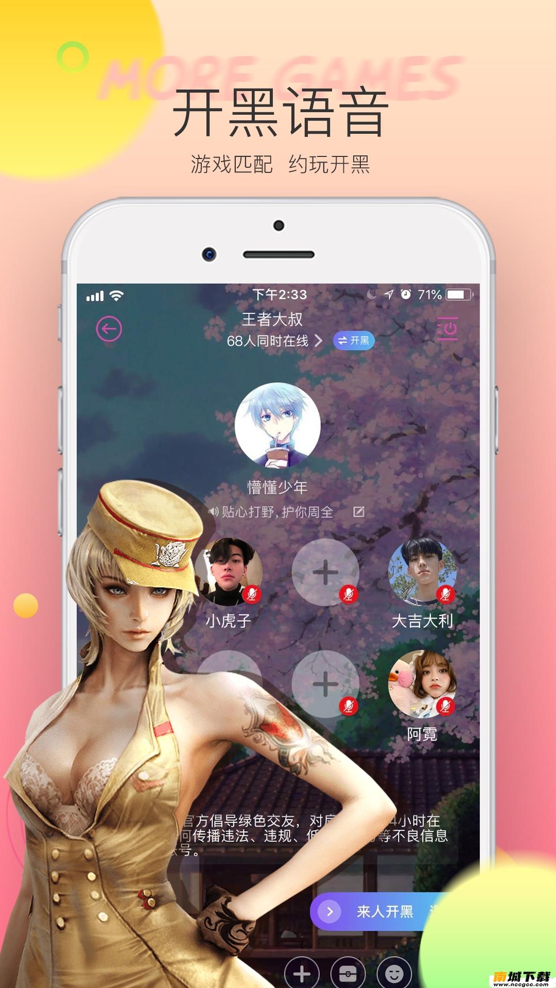 预览图3