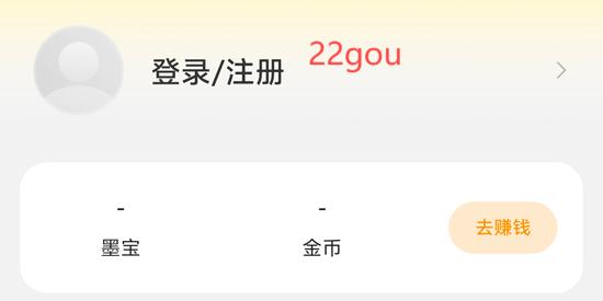 追读小说app最新版