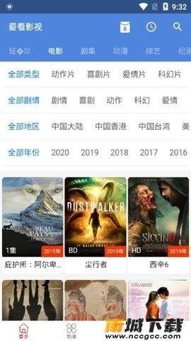 预览图2