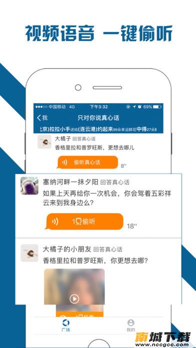 预览图3