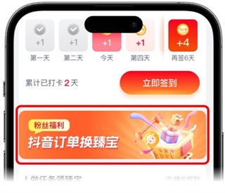 Сѡapp8