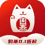 国泰基金 v8.3.7