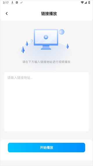 Screenshot_20240828-151732.png