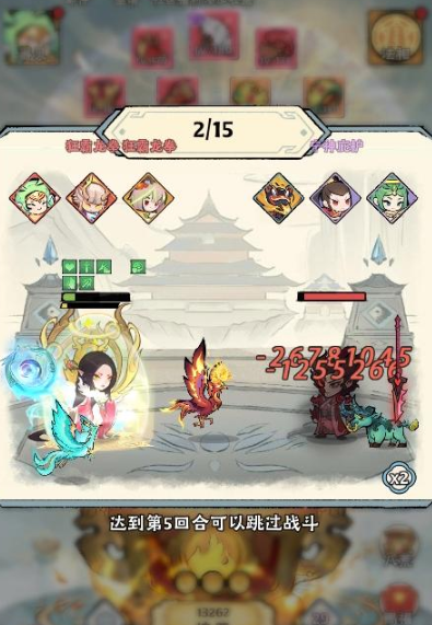 神器传说平民流派推荐