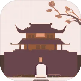 大胤守门人下载 v0.0.5 