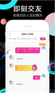 奶茶视频2022最新版