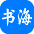 书海小说app
