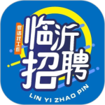 临沂求职招聘网 v1.1.0