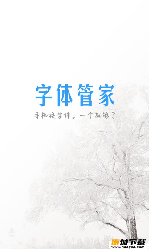 预览图1