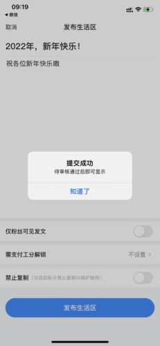 ôͼ4