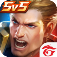 传说对决台服官官方