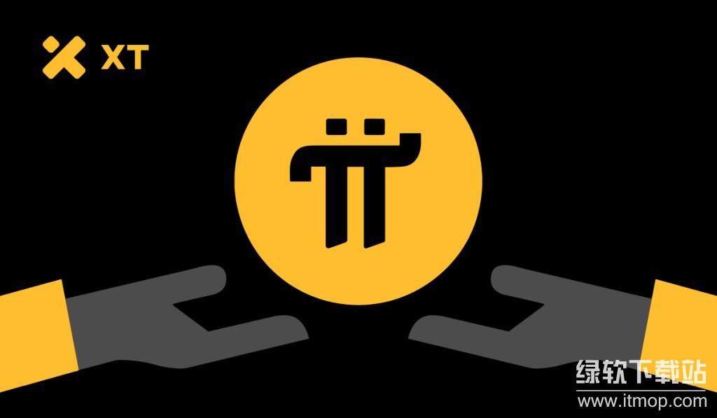 派币多久挖完，派币还可以挖多久，什么时候会停产呢？